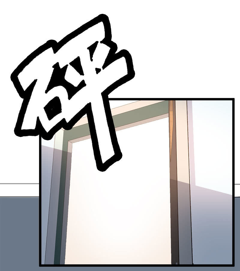 第六卷《水泥女鬼》2(1/2)-第79话