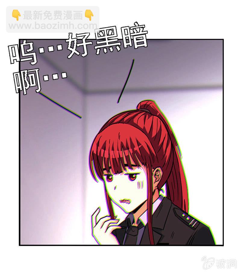 第一卷《白蛇妖仙》08(1/2)-第9话