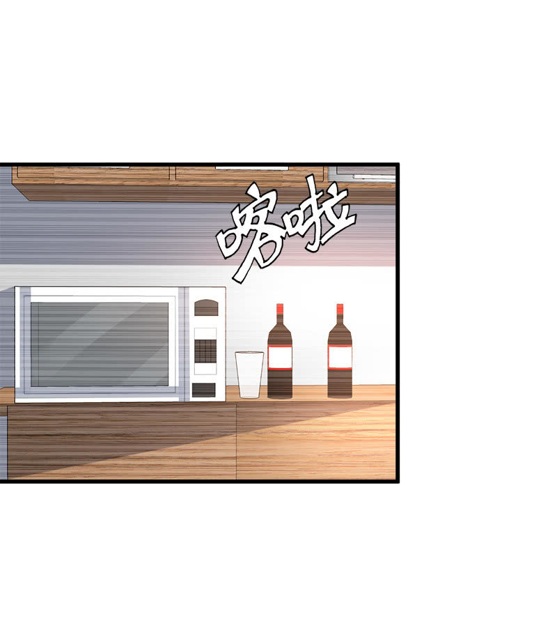 第六卷《水泥女鬼》4(1/2)-第81话