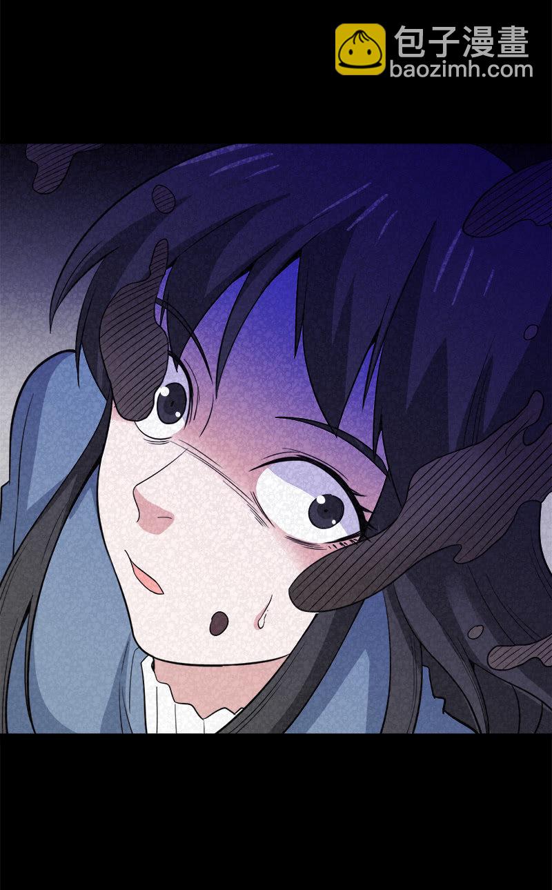 第六卷《水泥女鬼》4(1/2)-第81话