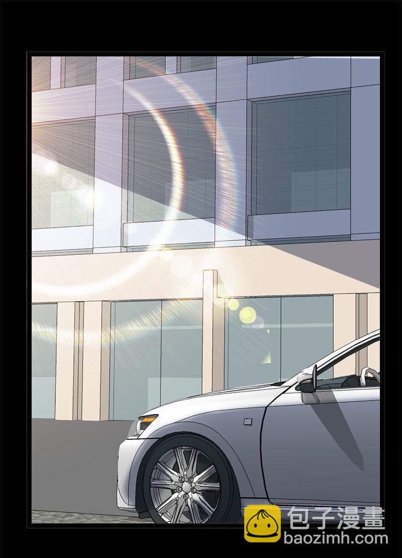 第六卷《水泥女鬼》6(1/2)-第83话