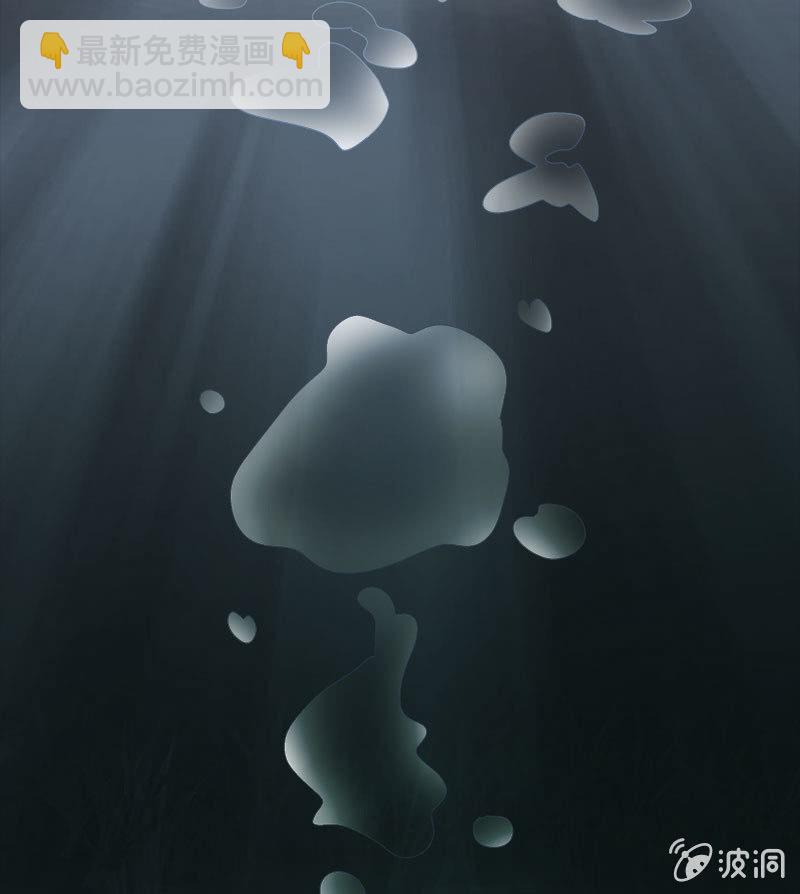 第六卷《水泥女鬼》6(1/2)-第83话