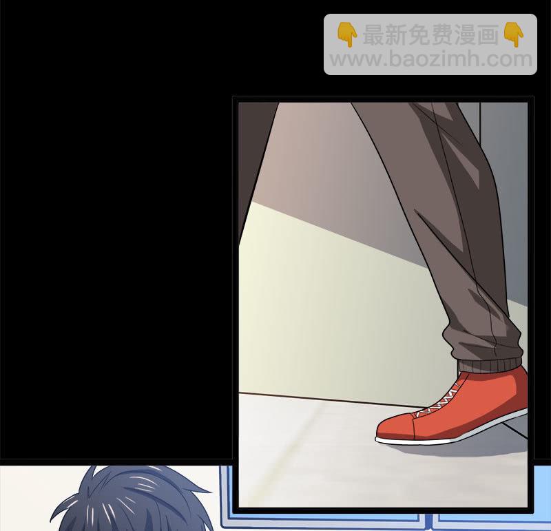 第六卷《水泥女鬼》6(1/2)-第83话