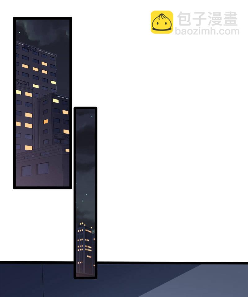 第六卷《水泥女鬼》8-第85话