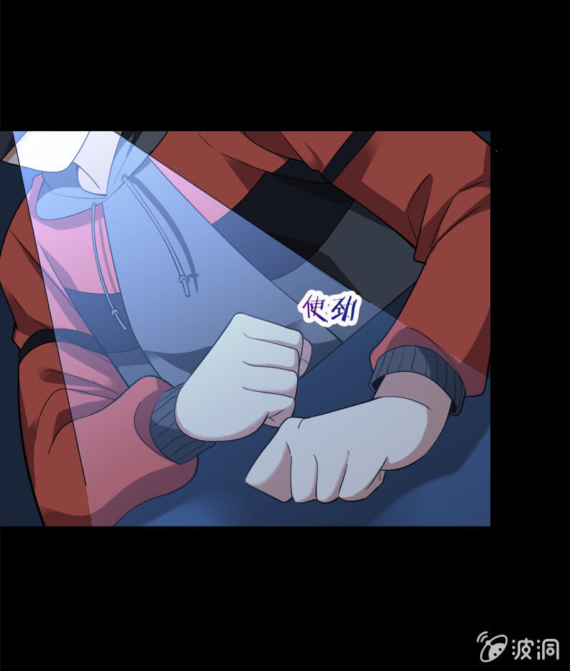 第六卷《水泥女鬼》10(1/2)-第87话