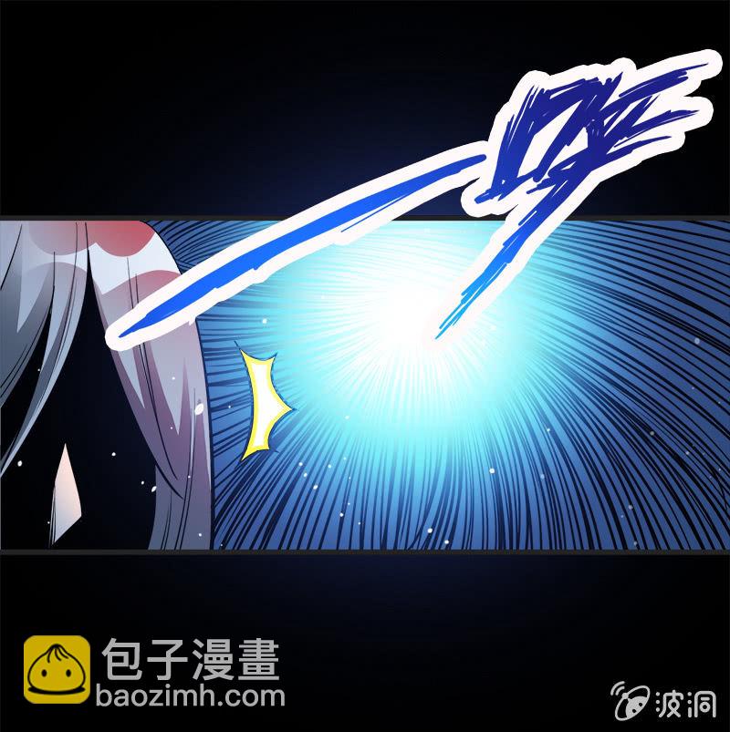 第六卷《水泥女鬼》10(1/2)-第87话