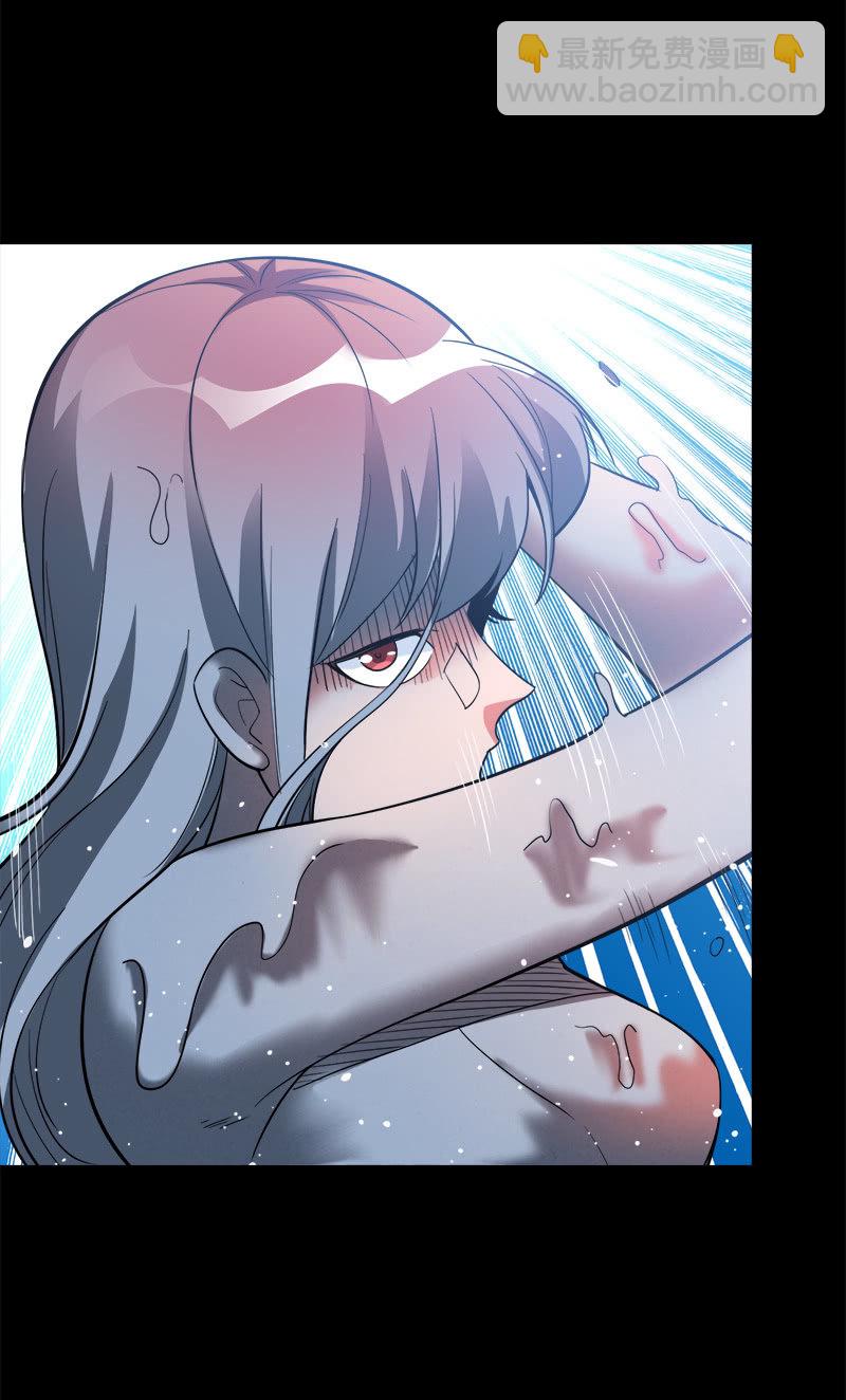 第六卷《水泥女鬼》10(1/2)-第87话