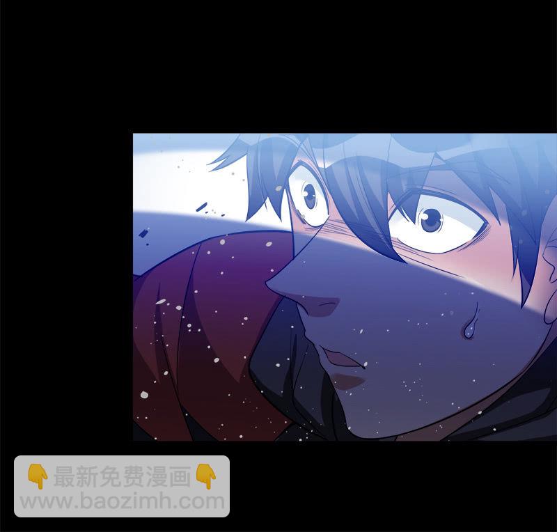 第六卷《水泥女鬼》10(1/2)-第87话