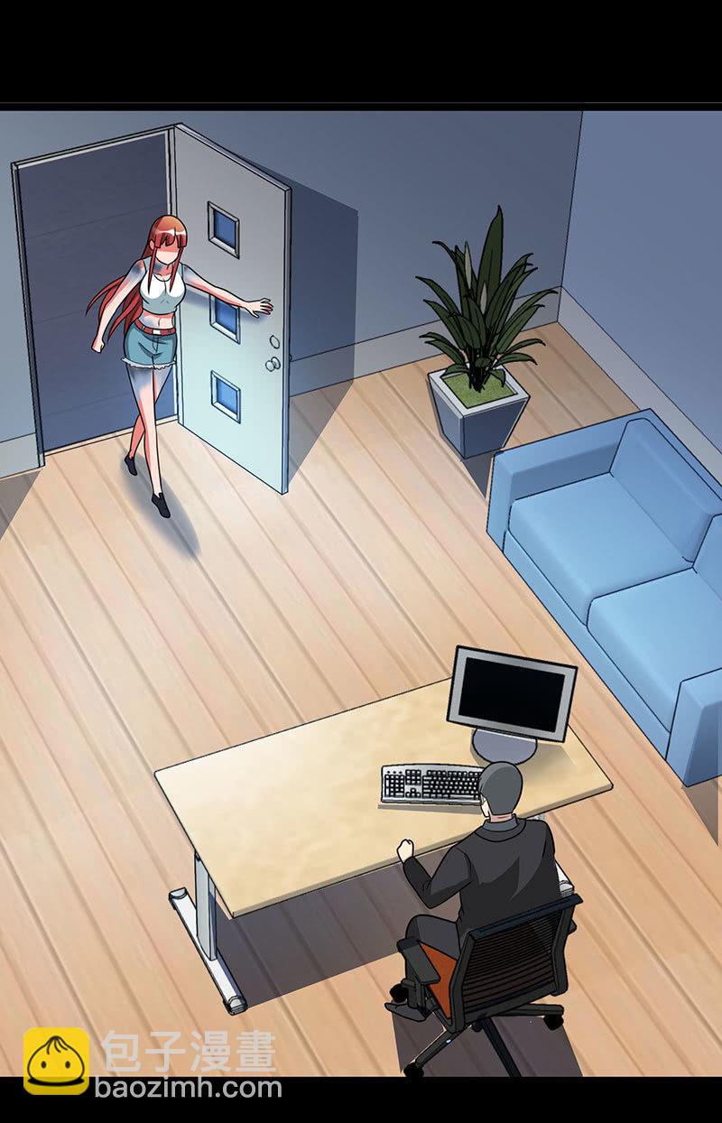 第六卷《水泥女鬼》12-第89话