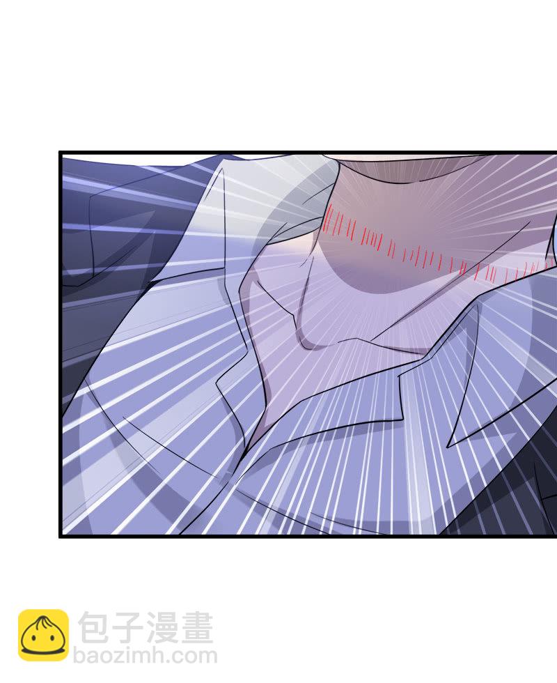 第六卷《水泥女鬼》14(1/2)-第91话