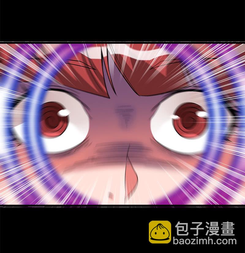 第六卷《水泥女鬼》14(1/2)-第91话