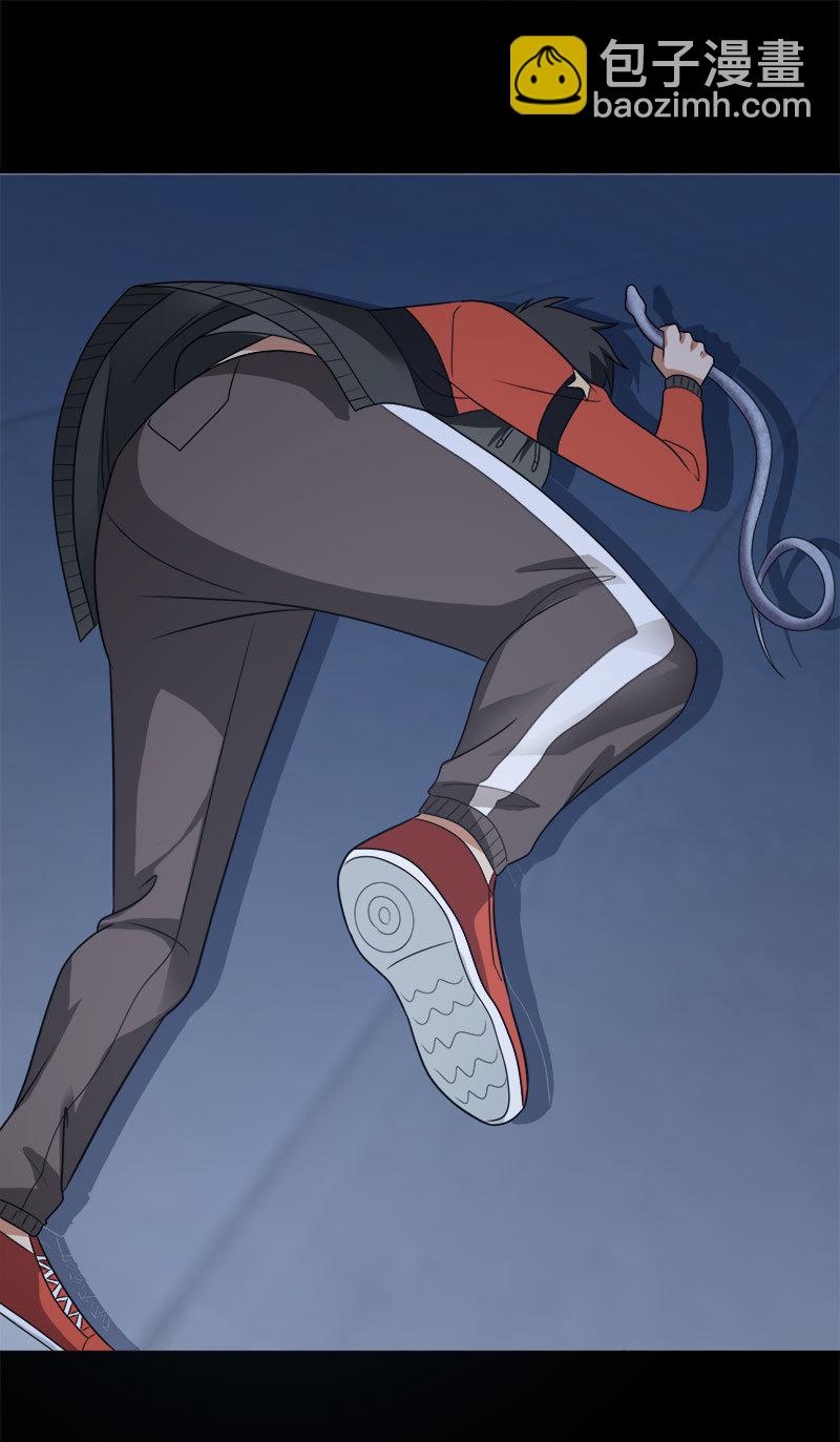 第六卷《水泥女鬼》16-第93话