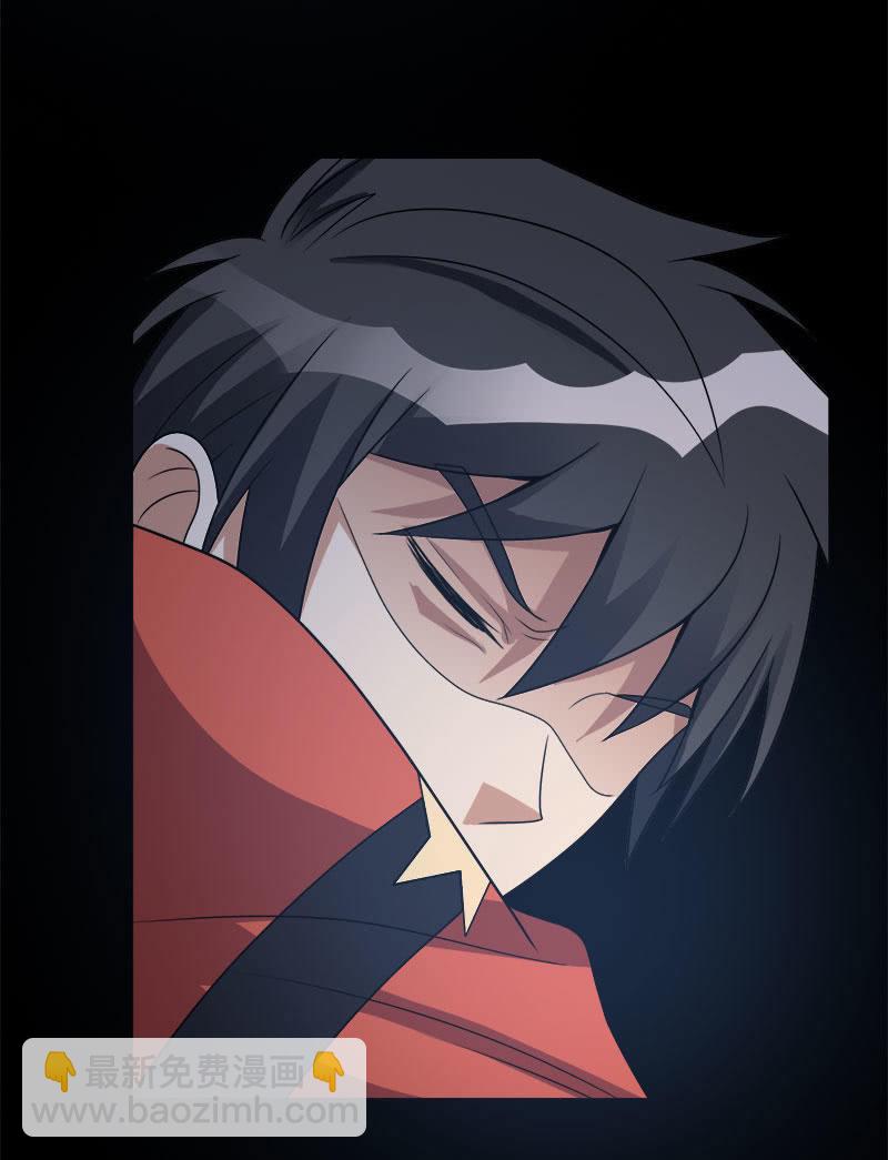 第六卷《水泥女鬼》16-第93话