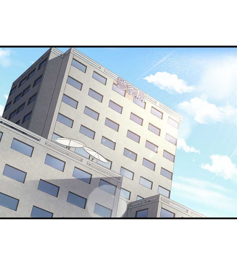 詭案調查組 - 第七卷《泰國瘋魔》01 - 7