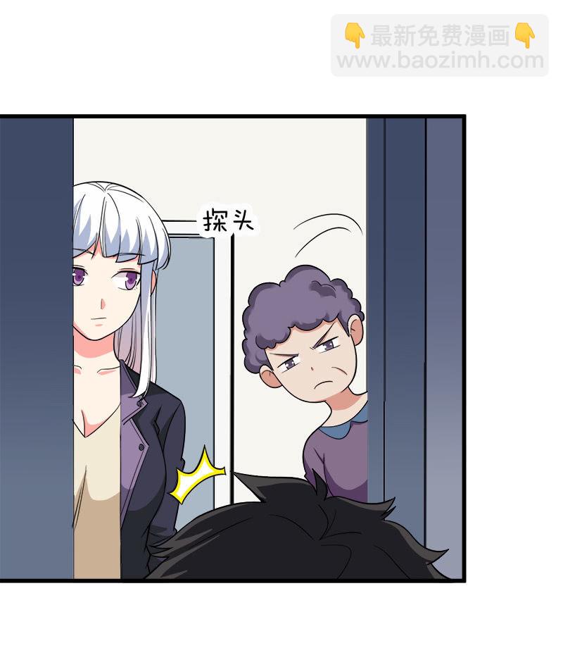 第七卷《泰国疯魔》03(1/2)-第97话