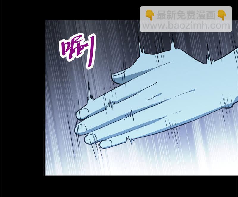 第七卷《泰国疯魔》05(1/2)-第99话