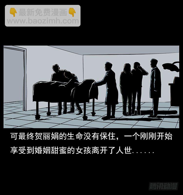 19情侣(1/2)-第19话