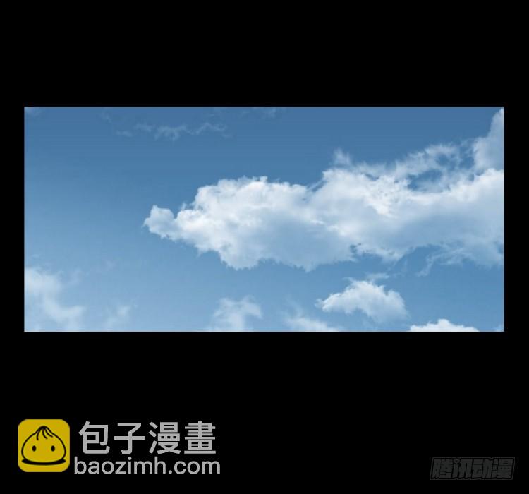 3老黄牛(1/2)-第3话