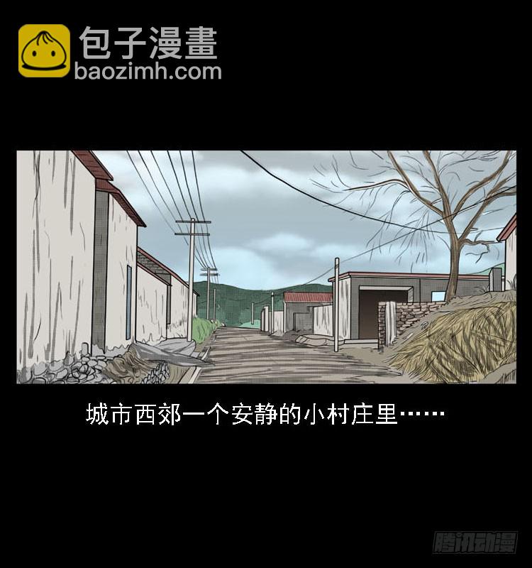 84起死回生术(1/2)-第49话