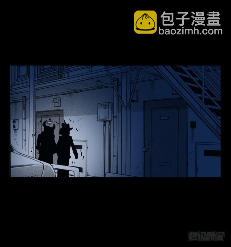 詭案錄 - 114胡不凡的萬聖夜 - 3