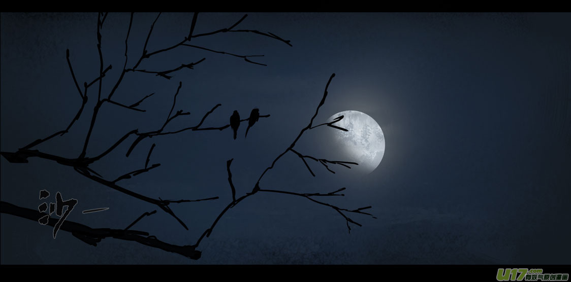 第三章 冰蓝 下-第13话