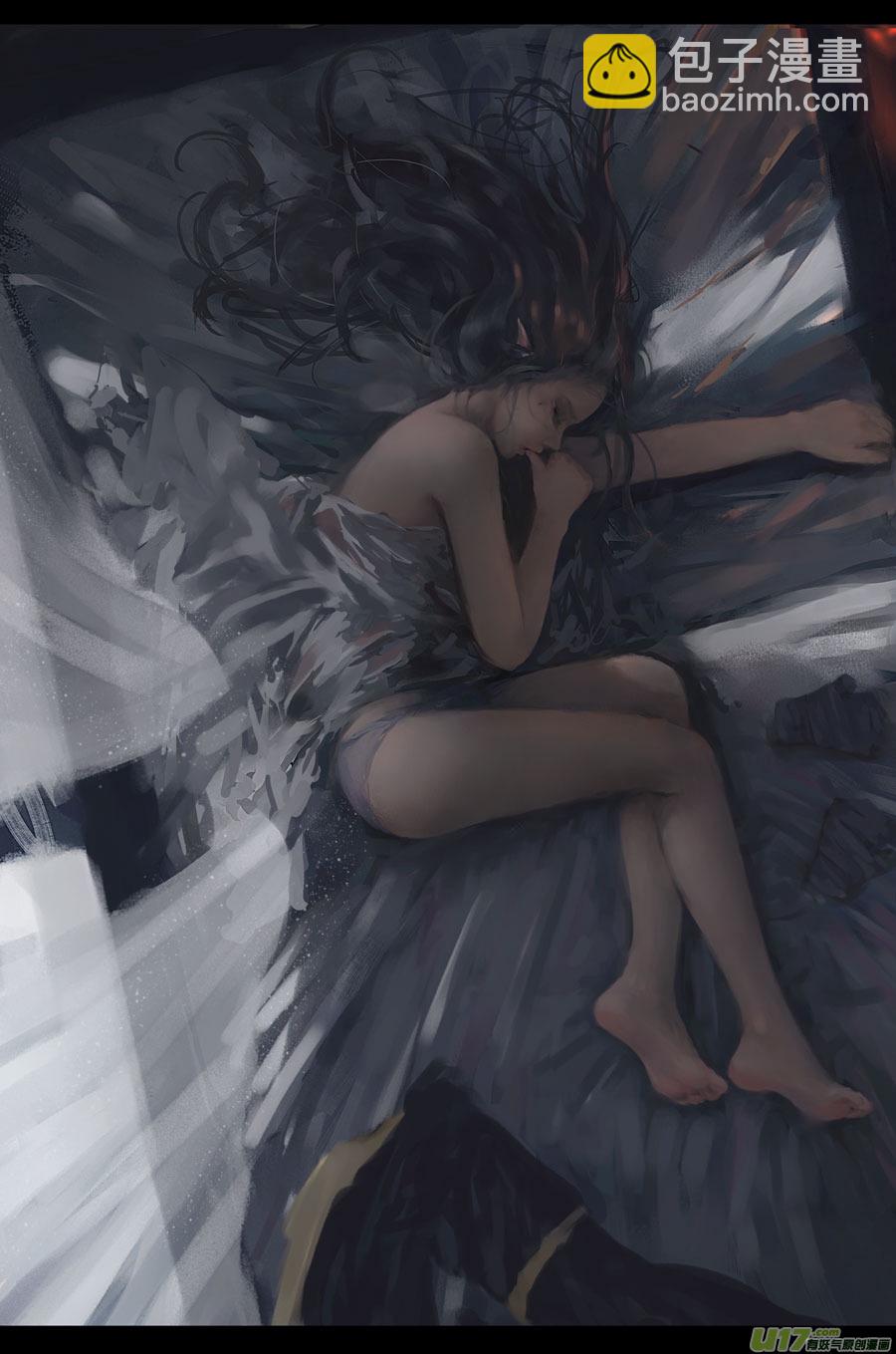 第三章 冰蓝 下-第13话