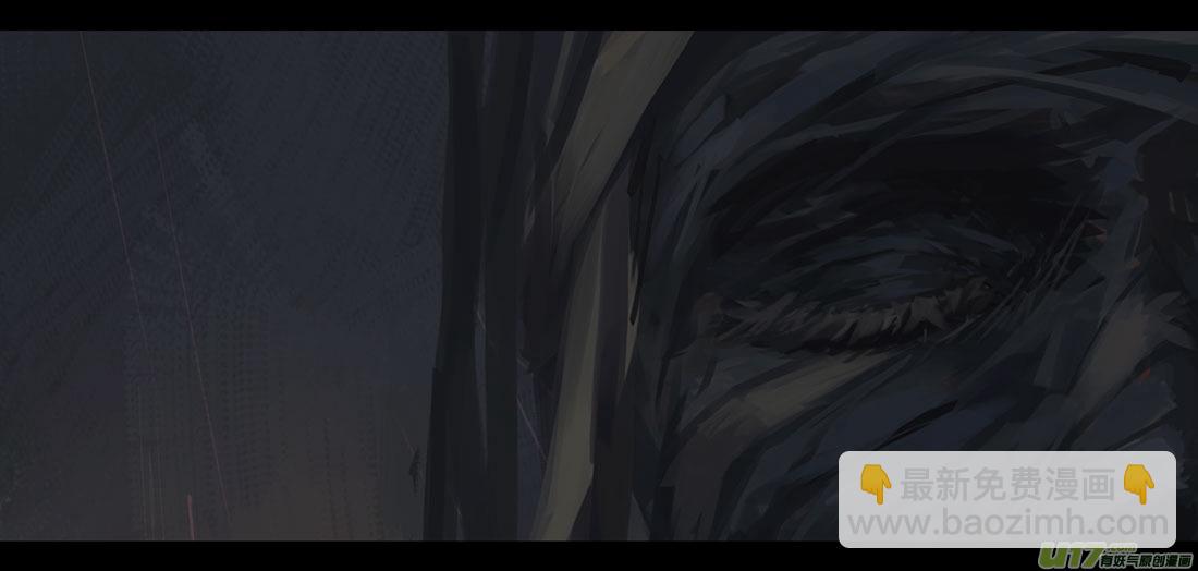 第三章 冰蓝 下-第13话