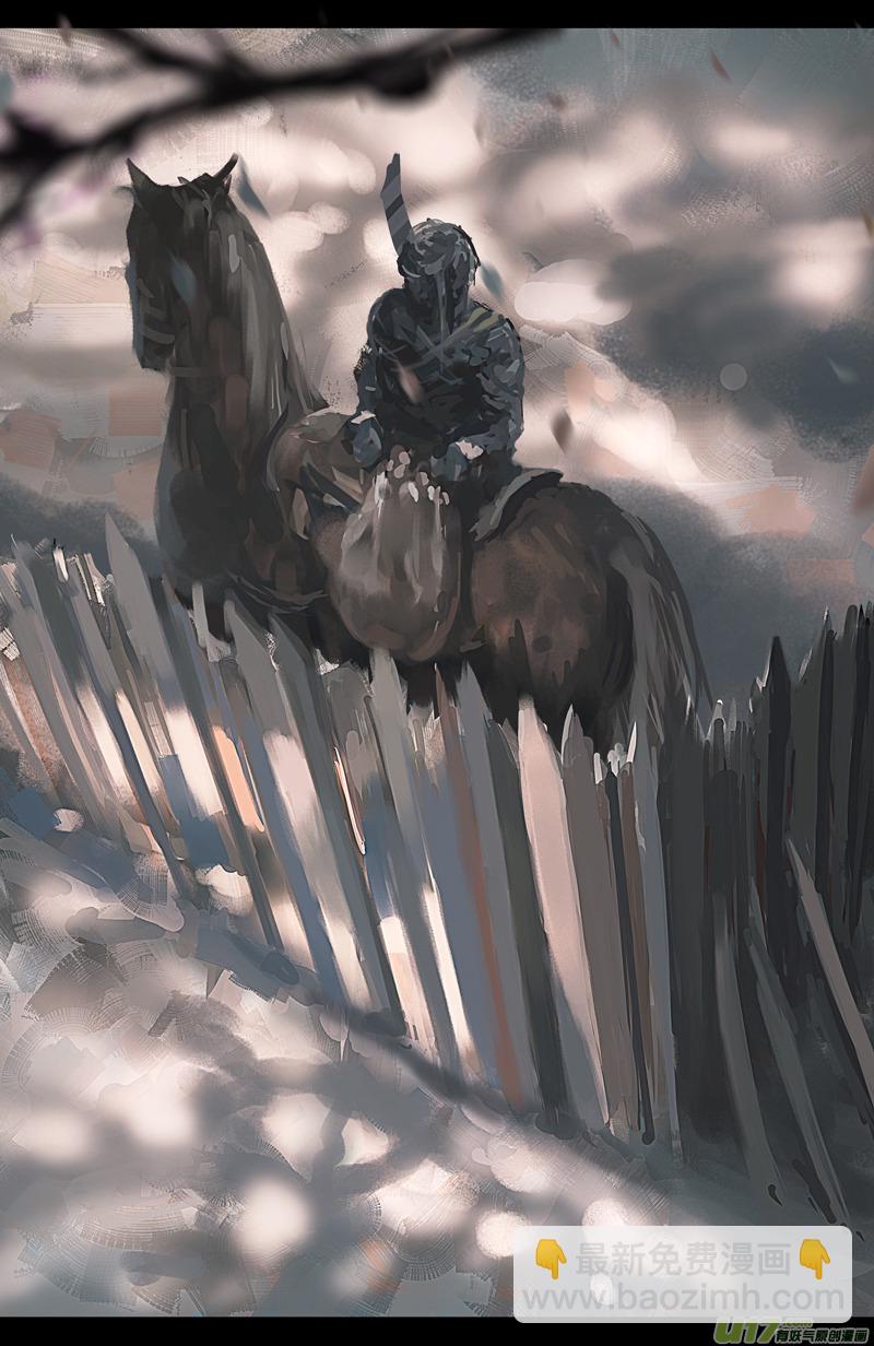 第四章 梦魇 中-第15话