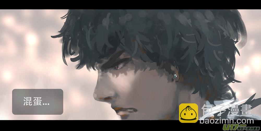 第四章 梦魇 中-第15话