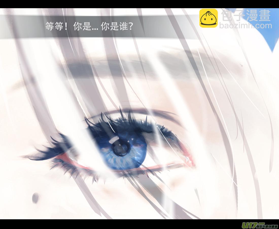 第四章 梦魇 中-第15话