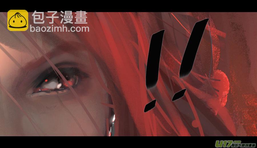 第五章 燃焰玫瑰 上 续-第19话