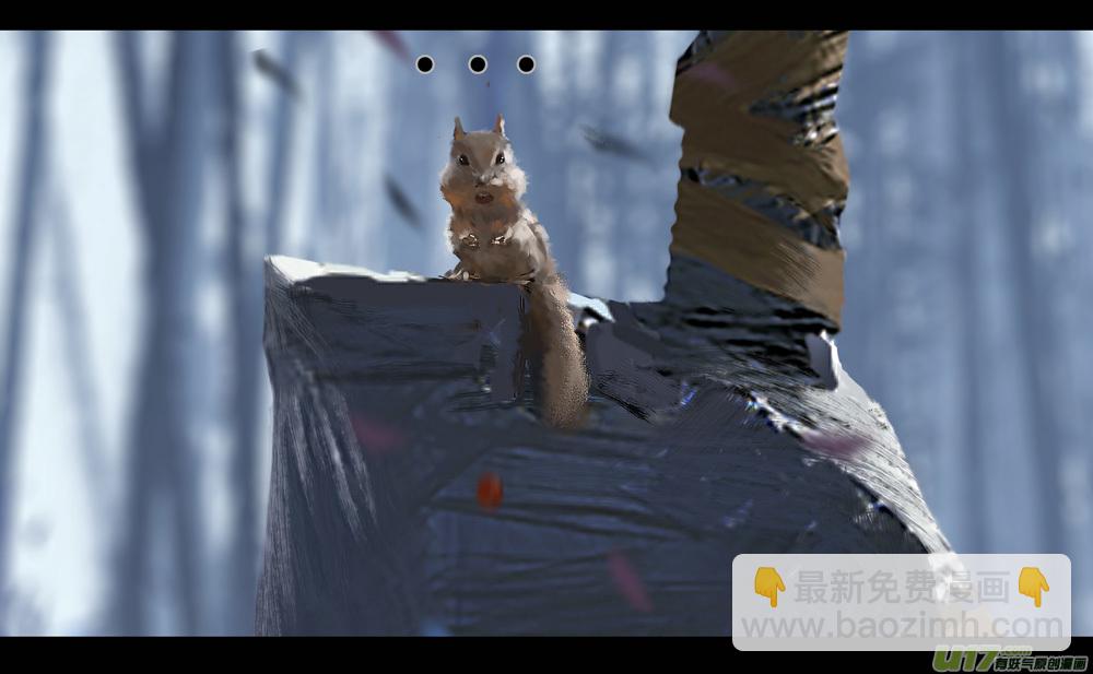 第七章（外章） 天南之剑 上-第27话