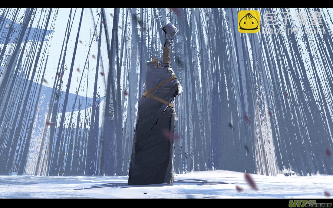 第七章（外章） 天南之剑 上-第27话