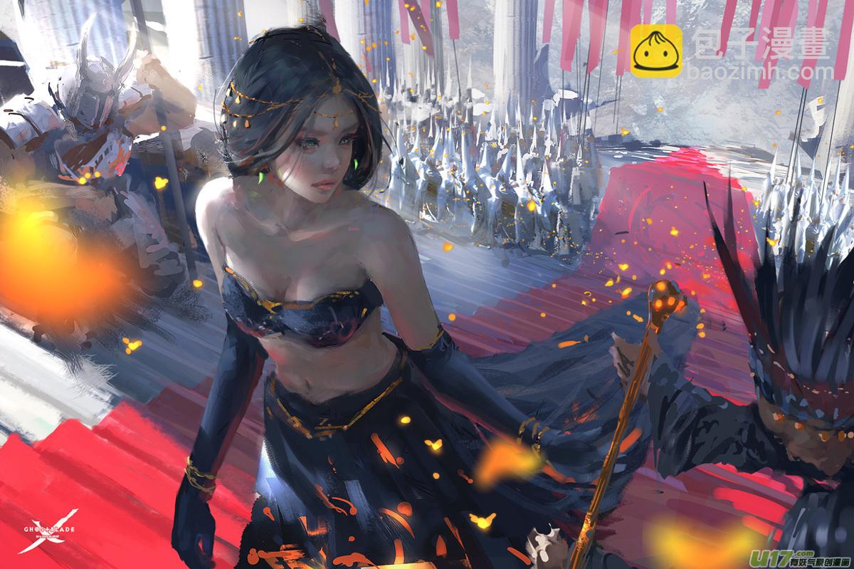 第七章（外章） 天南之剑 上-第27话