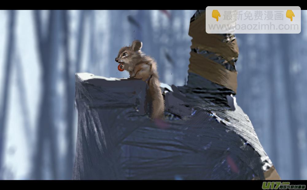 第七章（外章） 天南之剑 上-第27话