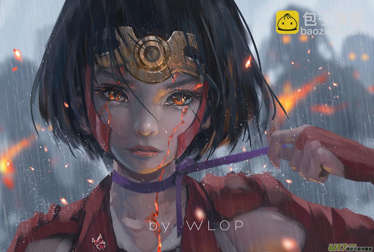 第七章（外章） 天南之剑 下（三）-第31话