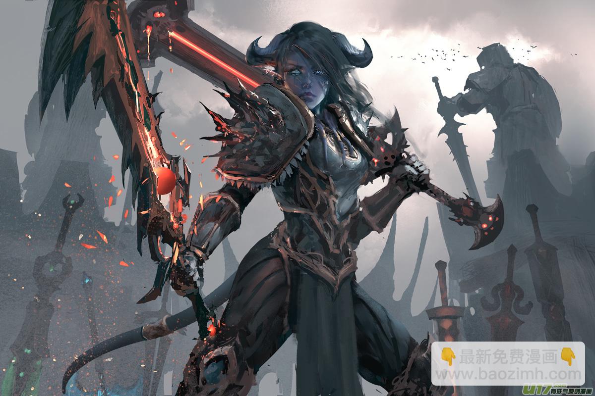 第七章（外章） 天南之剑 下（三）-第31话