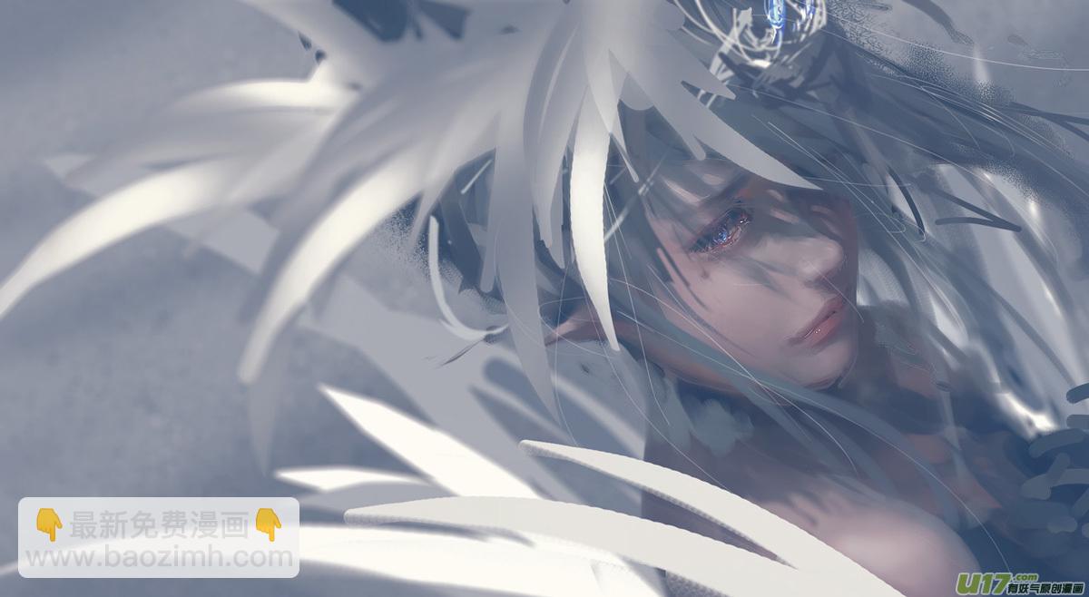 第七章（外章） 天南之剑 下（三）-第31话