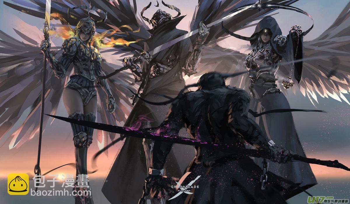 第八章 风与焰 中-第33话