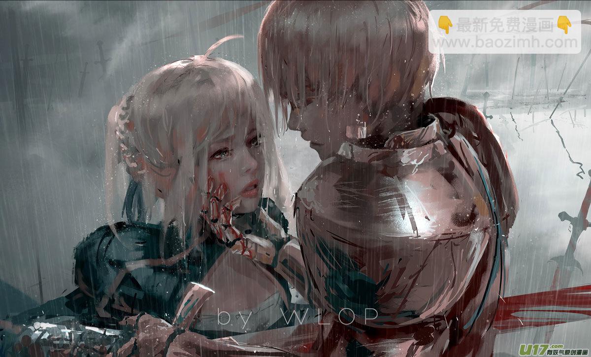 第八章 风与焰 中-第33话