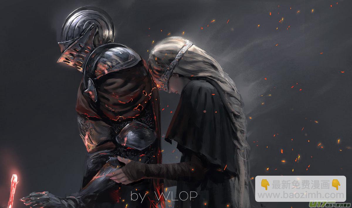 第八章 风与焰 中-第33话