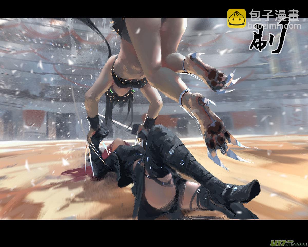 第八章 风与焰 中-第33话