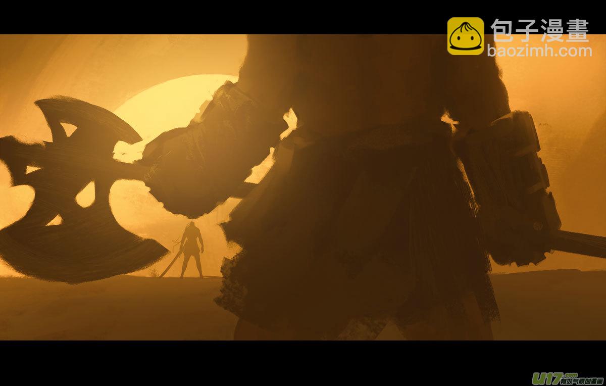 第八章 风与焰 下（续）-第35话