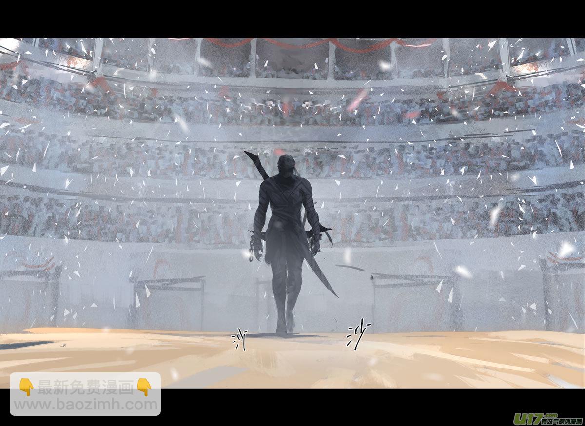 第八章 风与焰 下（续）-第35话