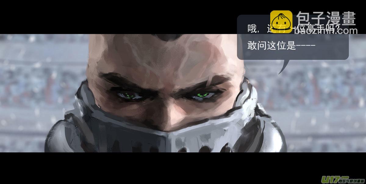 第八章 风与焰 下（续）-第35话