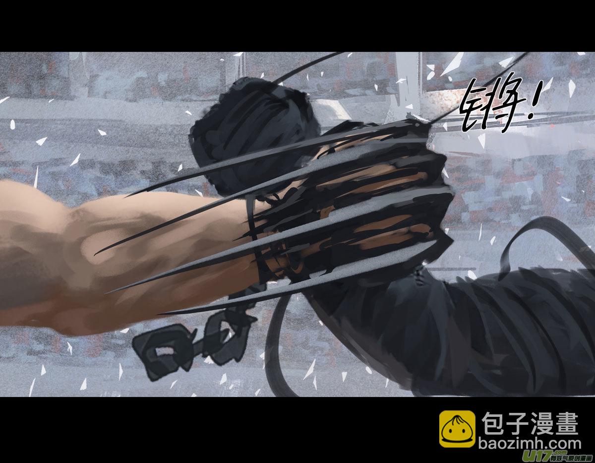 第八章 风与焰 下（续）-第35话