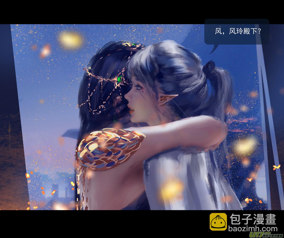 第九章  风中泰坦（四）-第39话