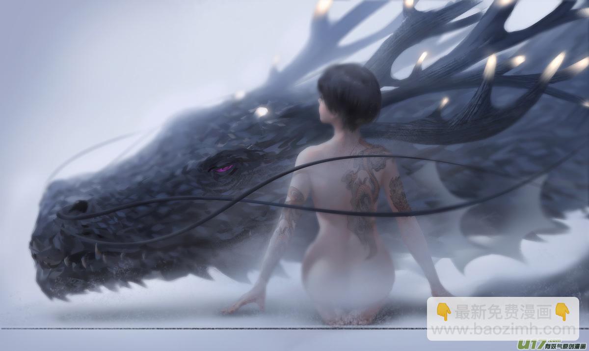 第九章  风中泰坦（四）-第39话