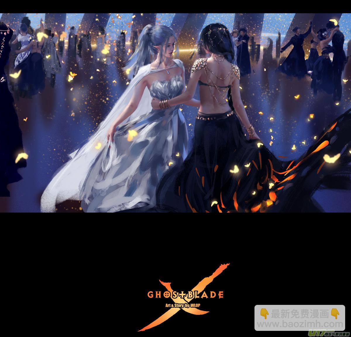 第九章  风中泰坦（四）-第39话