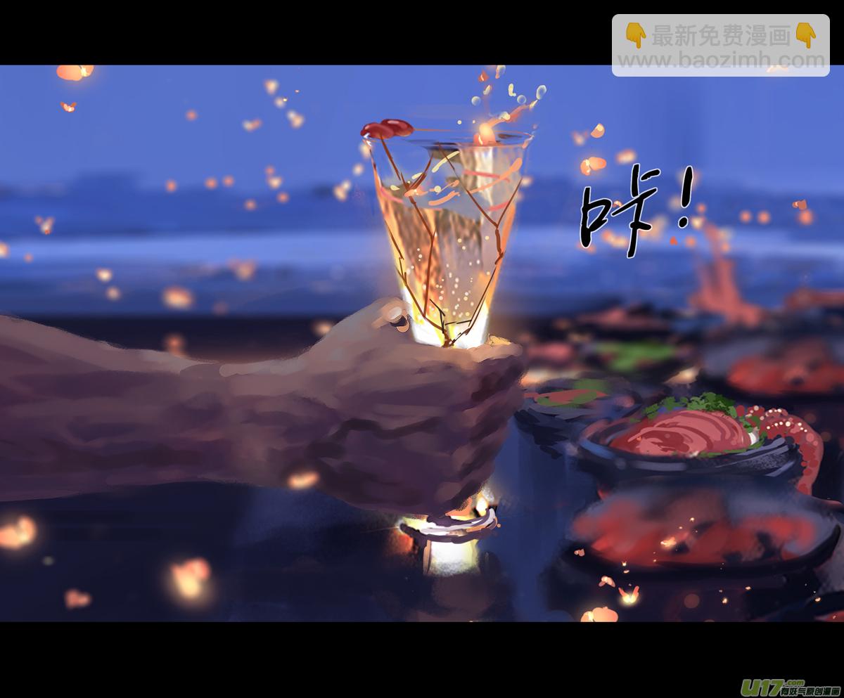 第九章  风中泰坦（四）-第39话